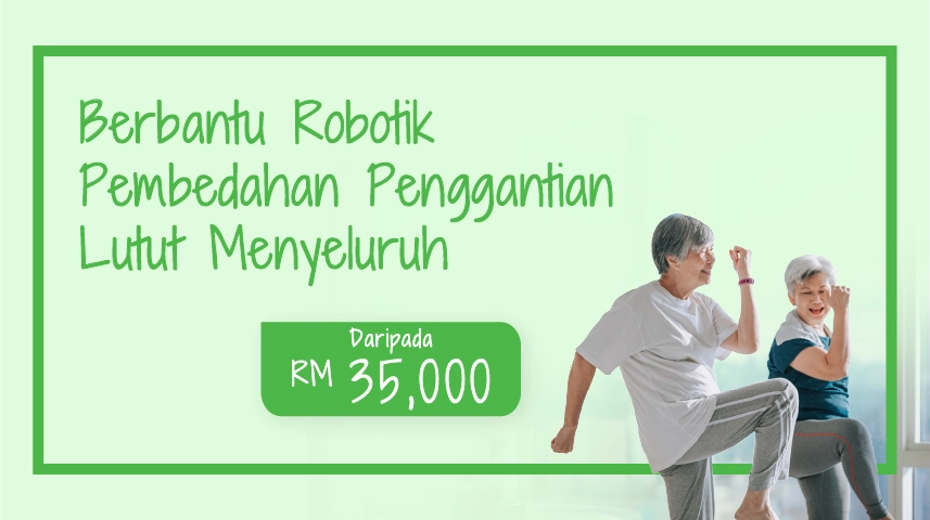 TKR  Package
