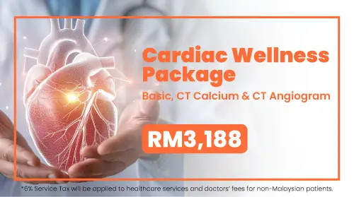 Cardiac Wellness Package (Basic, CT Calcium & CT Angiogram)